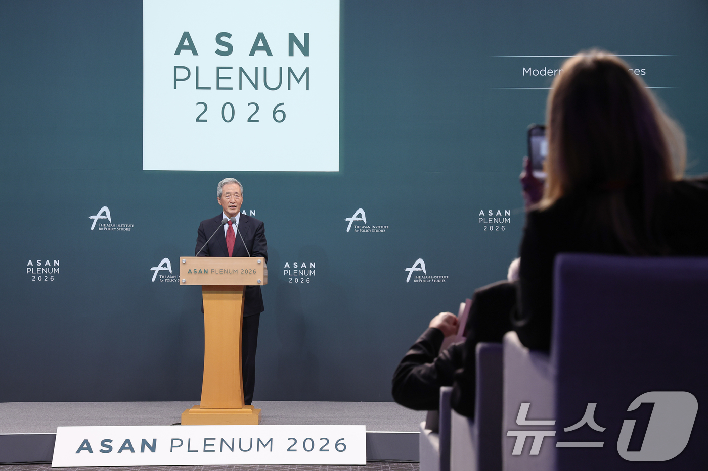 (서울=뉴스1) 안은나 기자 = 정몽준 아산정책연구원 명예이사장이 8일 오전 서울 용산구 그랜드 하얏트에서 열린 아산 플래넘(Asan Plenum) 2026 개회식에 참석해 환영사 …