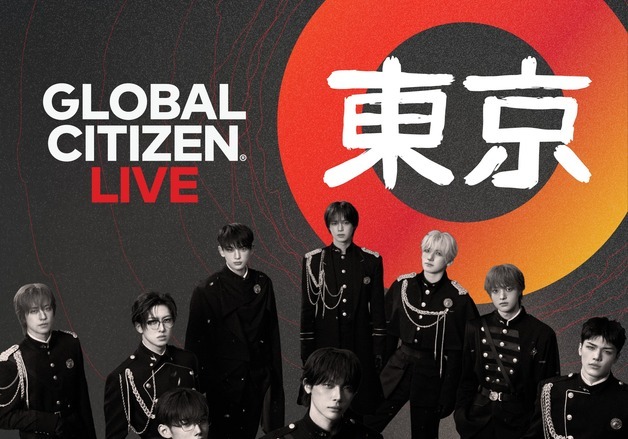 앤팀, '글로벌 시티즌 라이브' 헤드라이너 발탁…글로벌 영향력 입증