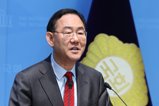 주호영 컷오프 가처분 항고심 본격화…서울고법 민사25-1부 배당