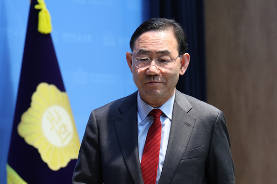 굳은 표정의 주호영