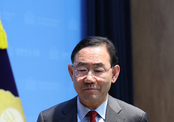 기자회견 마친 주호영