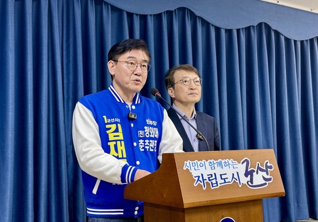 김의겸·김재준 정책 공조 선언…"현대차 9조 투자 성공 원팀 구축"