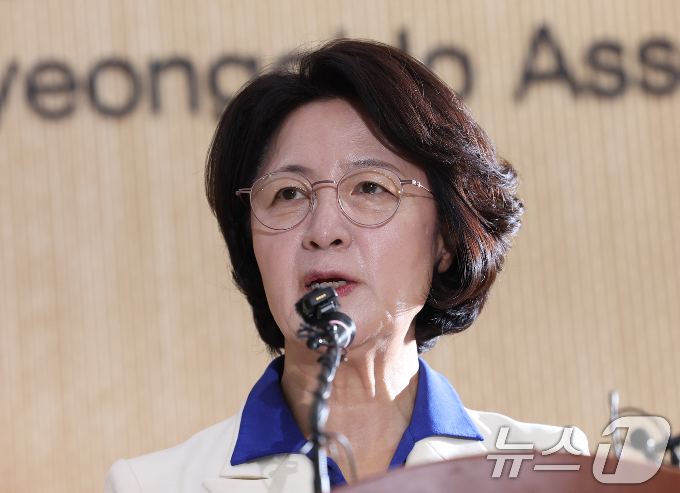 (수원=뉴스1) 김영운 기자 = 추미애 더불어민주당 경기도지사 후보가 8일 경기 수원시 영통구 경기도의회 브리핑룸에서 도지사 후보 확정 관련 기자회견을 하고 있다. 2026.4.8 …