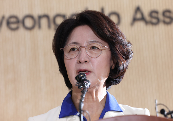 6·3 지방선거 더불어민주당 경기도지사 최종 후보로 추미애 확정