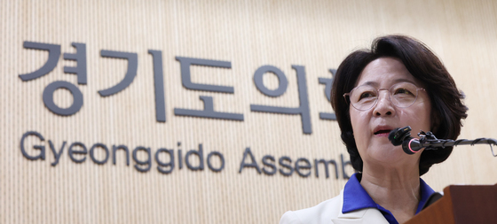 운동화 신은 추미애 "용광로 선대위로 통합…성과로 보여줄 것"