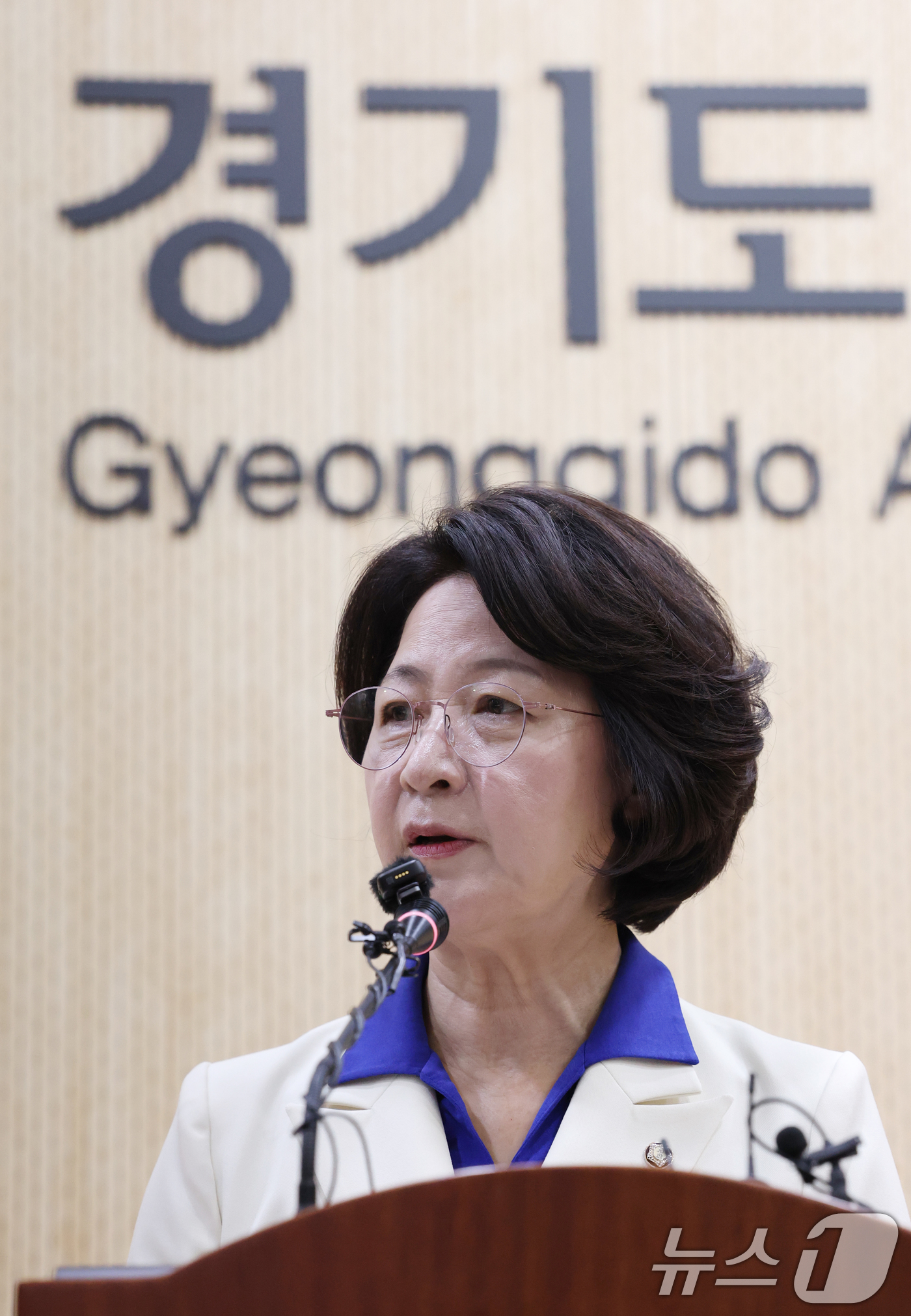 (수원=뉴스1) 김영운 기자 = 추미애 더불어민주당 경기도지사 후보가 8일 경기 수원시 영통구 경기도의회 브리핑룸에서 도지사 후보 확정 관련 기자회견을 하고 있다. 2026.4.8 …