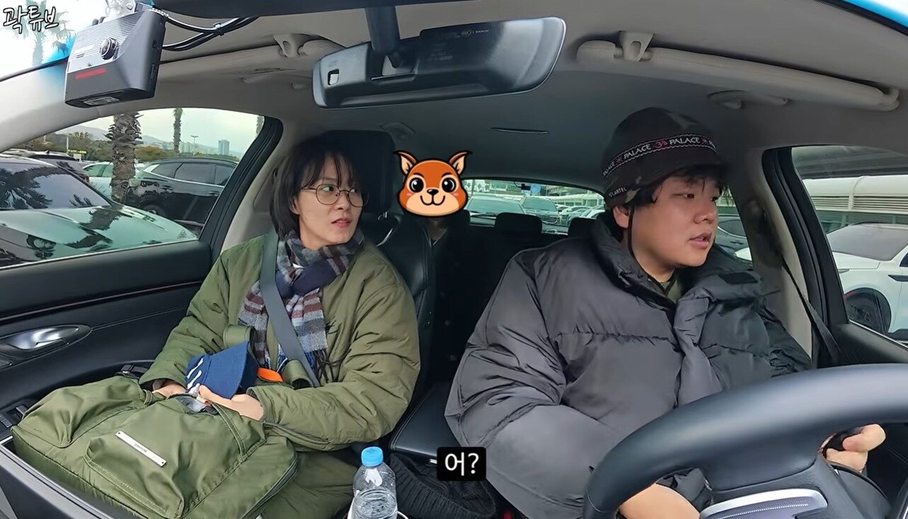 본문 이미지 - 곽튜브 유튜브 채널