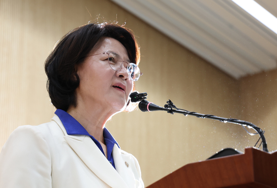 기자회견하는 추미애 민주당 경기지사 후보