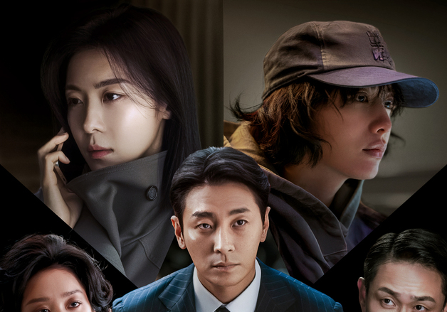 '우영우' 목표라더니…절정 갈수록 시청률 떨어지는 '클라이맥스' [N초점]