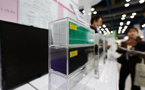 국제 기후테크 공기산업 박람회