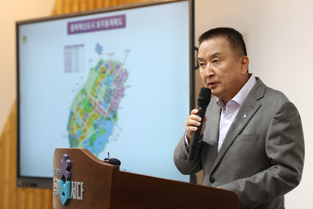 충북도 "공항공사, 지역난방공사 등 7개 기관 우선 배치 건의"