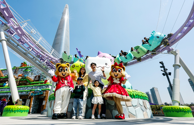 롯데월드 어드벤처, '메이플 아일랜드 존' 오픈