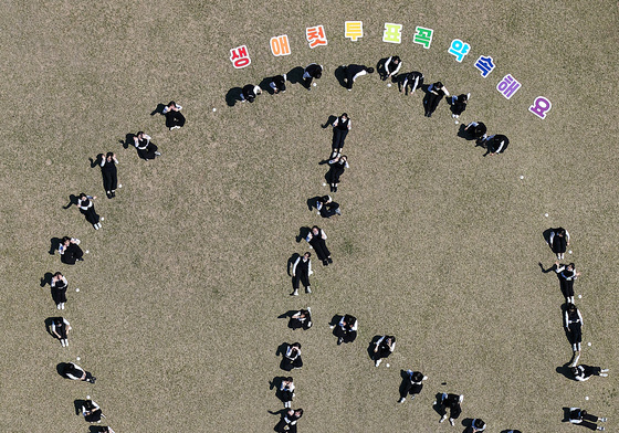 대구 경덕여고, 생애 첫 투표 참여 캠페인