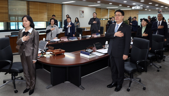 개인정보보호위원회 전체회의 개의