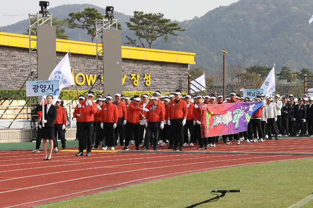 광양시, 전남체육대회 23개 종목 436명 출전…"종합 1위 목표"