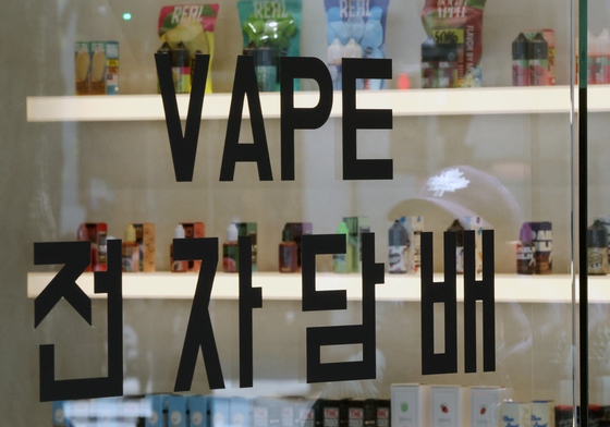 전자담배도 금연구역서 못 피운다…익산시, 단속 강화