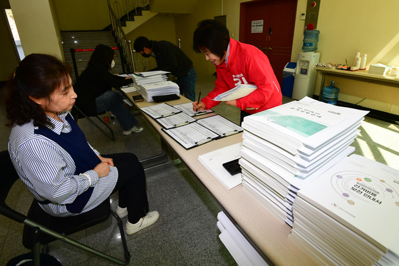 후보자 주의 사항 꼼꼼히 챙기세요