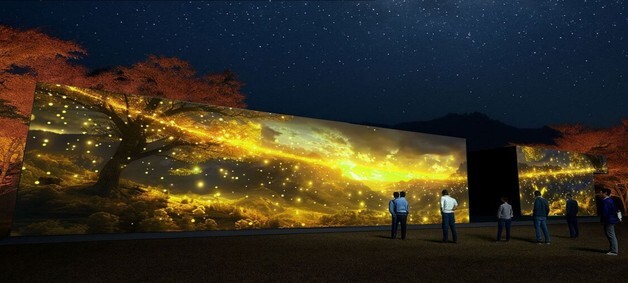 인천 강화 마니산, 밤에도 빛난다…30억 투입해 '야간 명소' 조성