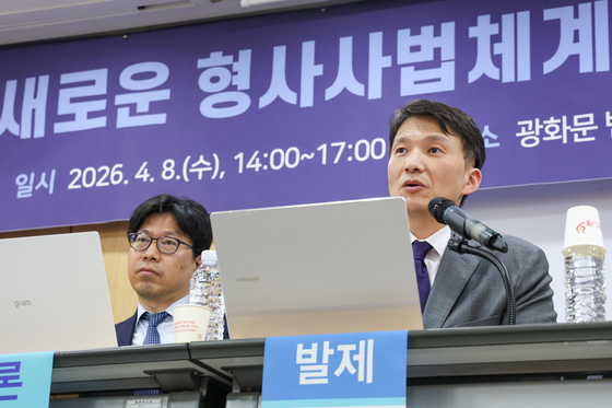 사법개혁 3법 통과, 새로운 사법체계 안정적 정착하려면?