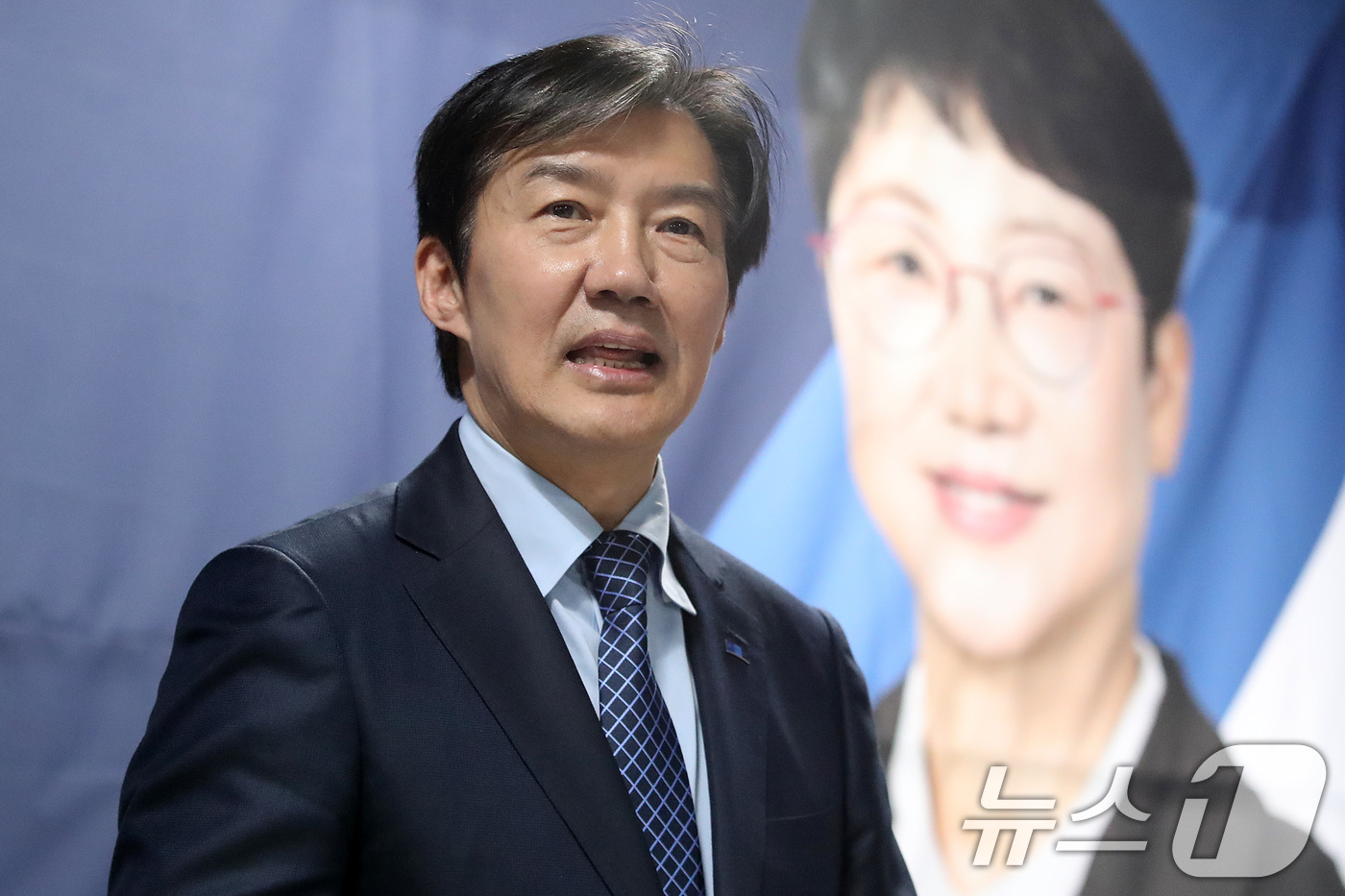 (대구=뉴스1) 공정식 기자 = 조국 조국혁신당 대표가 8일 오후 대구 동구 신암동 6·3 지방선거 정한숙 대구 동구청장 예비후보 선거사무소 개소식에 참석해 인사말을 하고 있다. …