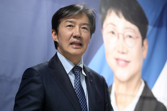 조국, 민주·국힘 겨냥 "도처에 돈 썩는 냄새 진동…화가 치밀어"