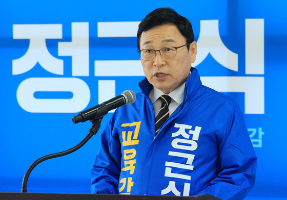 [속보] 방송3사 출구조사…서울시교육감 정근식 39.0% 조전혁 21.2%