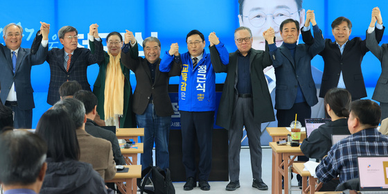 정근식 예비후보 '서울시교육감 출마선언'