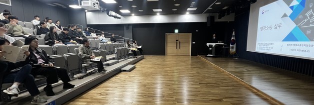 법제처, 단양서 '실무형 법제 교육' 실시…행정 전문성 강화