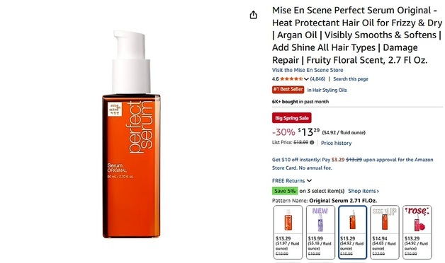 아모레퍼시픽, 美 아마존 '빅 스프링 세일'서 매출 3배 성장