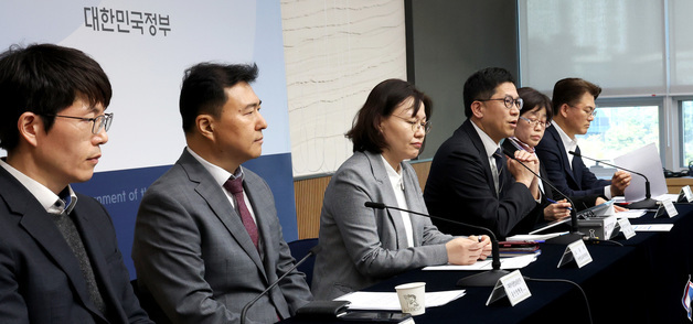 민생물가 특별관리 관계장관TF 사전 합동브리핑