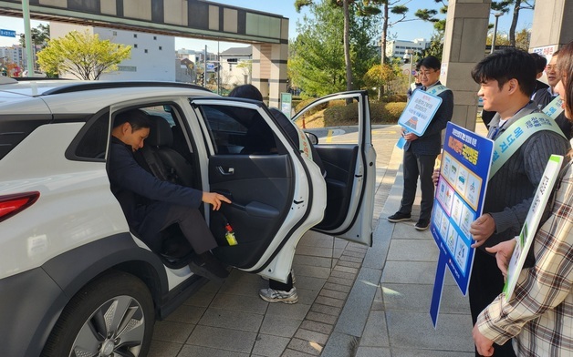 차량 2부제 시행에 동서발전 직원들 출근길 '카풀'