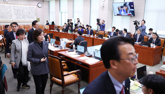 박상용 고발 반발하는 국민의힘