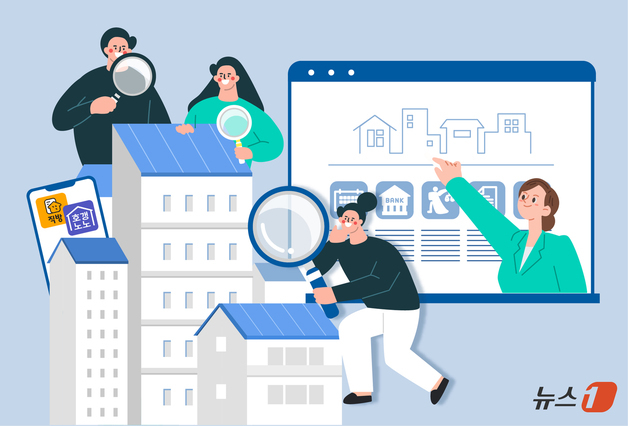 [부동산 큰손 30대]③ 주말엔 임장·퇴근 후 경매수업…집 사는 법 '열공'