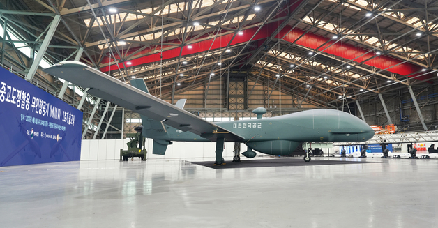 대한항공, 중고도 정찰용 무인항공기 1호기 출고…군 전력화 속도