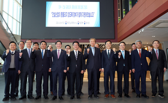 '힘내라! 건설산업'