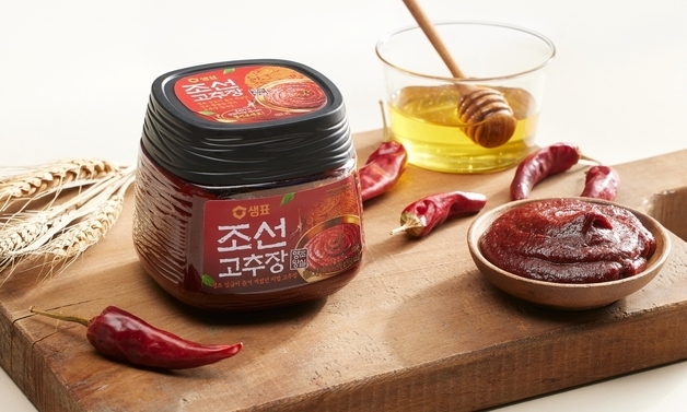영조가 즐겨 먹은 고추장 재해석…샘표 '조선고추장' 재조명