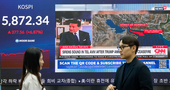 휴전에 증시 급등, 코스피 7% 가까이 상승 마감