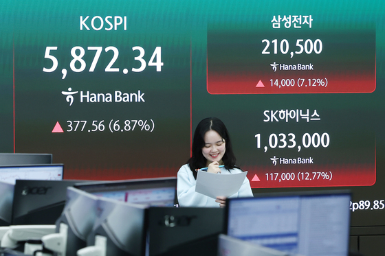 미·이란 2주 휴전에 국내 증시 다시 훈풍