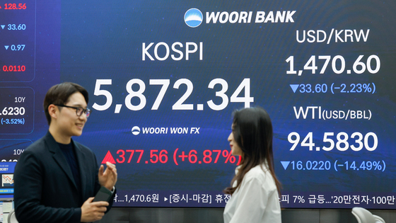 코스피 '모처럼 활짝'