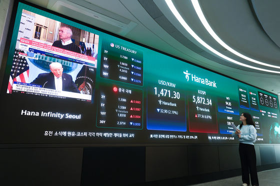 미·이란 2주 휴전에 코스피·코스닥 다시 훈풍