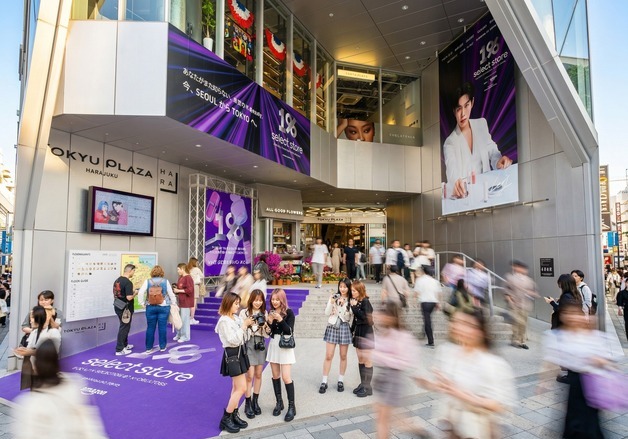 레페리 소속 크리에이터 레오제이, 日 오모테산도서 대규모 광고 캠페인