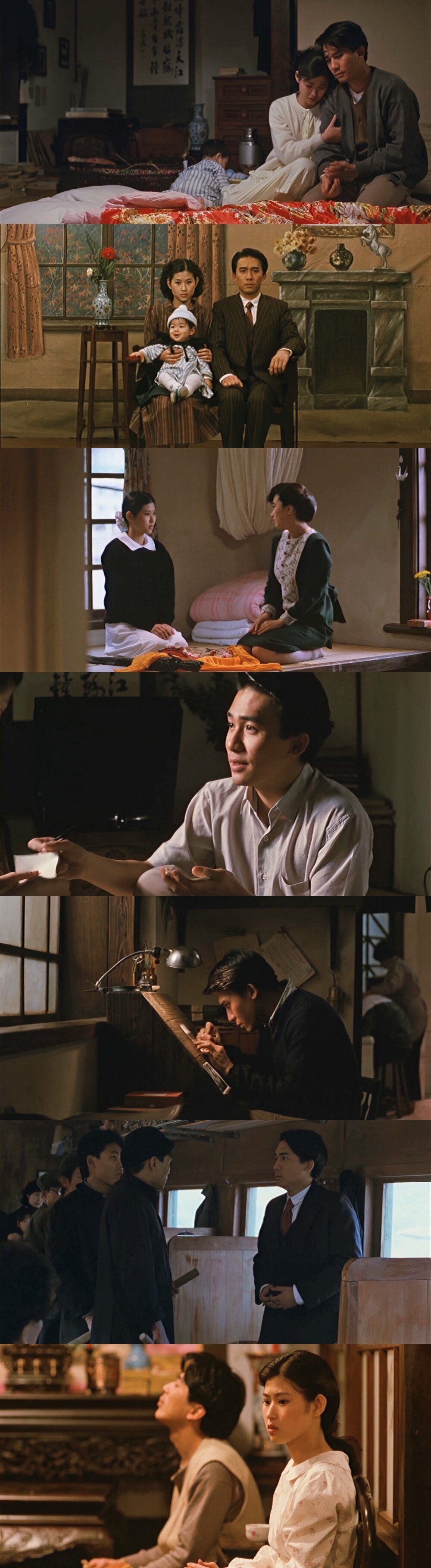 본문 이미지 - '비정성시' 스틸 컷