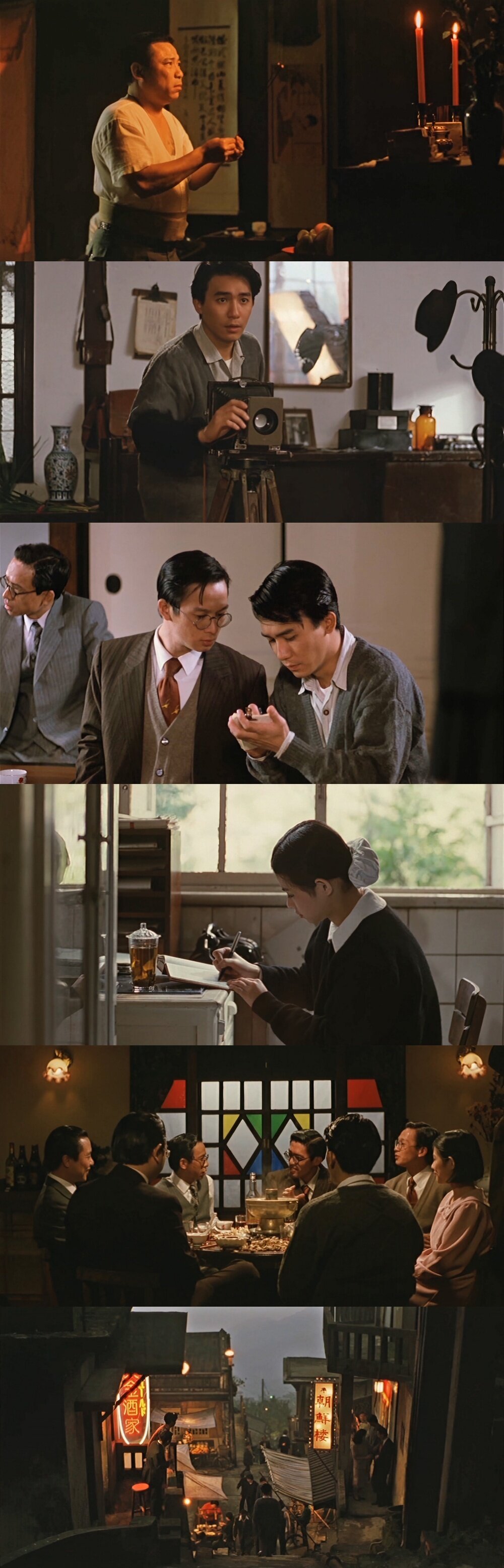 본문 이미지 - '비정성시' 스틸 컷