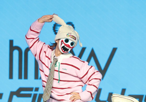 세 살된 하기와