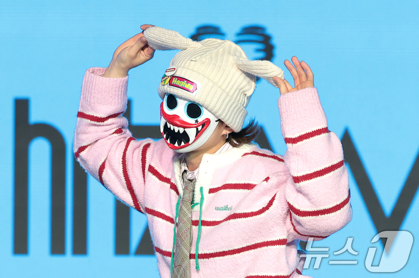 (서울=뉴스1) 권현진 기자 = 밴드 하츠웨이브(hrtz.wav) 하기와가 8일 서울 마포구 문화비축기지에서 열린 첫 번째 미니앨범 ‘The First Wave(더 퍼스트 웨이브) …