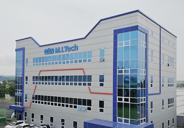 엠아이텍, 반려동물용 생분해성 스텐트 4종 인허가 획득