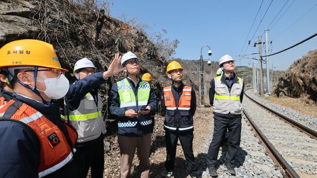 김태승 코레일 사장, 중부권 철도 비탈사면 낙석우려 현장 점검
