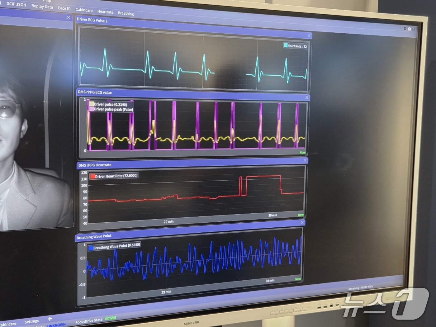 본문 이미지 - 운전자 모니터링 시스템과 삼성전자 모바일 헬스 기술이 적용돼 안전과 편의 등 운전자 경험을 지원하는 '하만 레디 케어'가 운전자 상태를 파악하고 있다.2026. 4. 8/뉴스1 황진중 기자