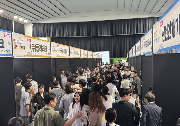 김해 직업교육 혁신 지구, 교육부 평가서 2년 연속 '우수'