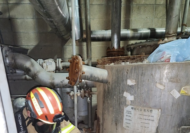 울산 공장서 50대 작업자 황화수소 흡입…병원 이송